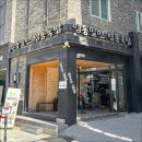 오직밀면 이미지
