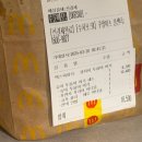 3월도 끝