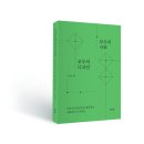 101-1-000003 이미지