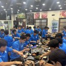 (주)나한 이미지