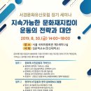 서경의원 이미지