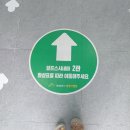 알프스시네마2관 이미지