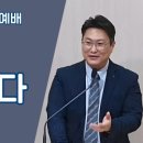 별을보다