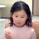 바이화미주 명지점 네이버블로그