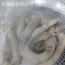 인삼골순대 이미지