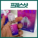웰빙온누리약국 | 올리브영 프레스샷 글루콤 효과 성분 복용법 비교