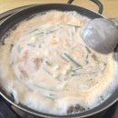 칠연식당 이미지