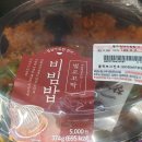 시유편의점 이미지