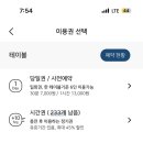 탁구발전소24 이미지