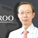 (주)디아이티솔루션 이미지