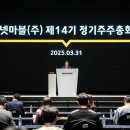 14 이미지