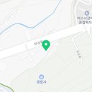 셀세모 여수시 미평점 이미지