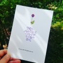 홀로 이미지