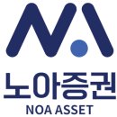 노아컨설팅 이미지