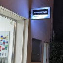 산본로 이미지