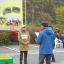 제1회 도지사배 등산대회- 순창 강천산 2 이미지