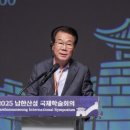 유영두축사 네이버블로그