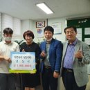 내외동행정복지센터 이미지