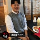 반포대로28길 21-12 이미지