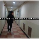 메트로팰리스2차A 이미지