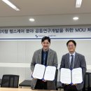 웰니스윤 이미지