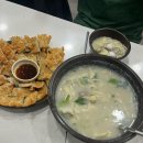 대전 중구 문창시장 칼국수 <감자바위골> 내돈내산 후기