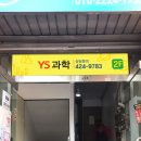 한양사인그래픽 이미지
