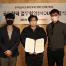 (주)덱스터스튜디오 스포츠경향