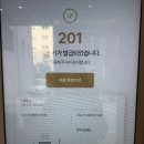 호텔더쉼 | 카페 같은 감성 호텔 찾을 때 수유 더 쉼 호텔 방문 후기