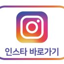 아라온영어조합법인