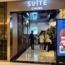 홍대입구역 4번 출구, CGV 앞 이미지