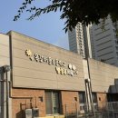 버들초등학교 병설유치원 이미지