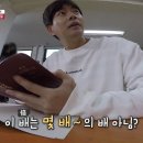 이*배 - 안양시 만안구 | 이*배