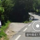 광치황토펜션 이미지