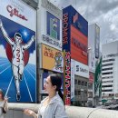 8월 해외여행 일본 오사카 3박 4일 여행 일지 🇯🇵