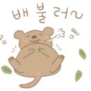 성주생막창 이미지