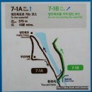 CU 서귀호근로점 | 제주올레길 제7-1코스(서귀포월드컵경기장~제주올레 여행자센터)