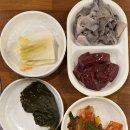 대창약국 | 신림 곱창 맛집, 신림역 황소곱창 대창구이 저녁 방문 후기