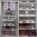 [여니네펫공방] 경남/진주 강아지 두바이쫀득쿠키 원데이클래스 펫푸드공방