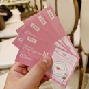 우리축사 | 초역세권 서울 당산웨딩홀! 그랜드컨벤션센터 리젠시홀 리얼하객후기(첫 축사데뷔ㅎ)