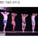 이화여자대학교 데이터사이언스대학원 이미지
