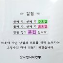 오영수의다나의원 이미지