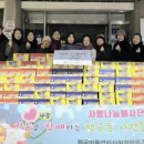 수원마을협동조합 이미지