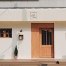 청연공방