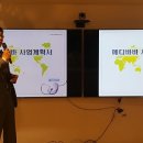 (주)메디바바 이미지