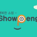 태성모바일 이미지