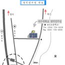 여흥축산