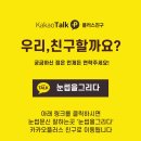 위례자연눈썹 후기 눈썹을 그리다!