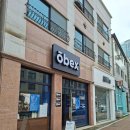 크래프트 인조이 브루잉 컴퍼니 | 천안 불당동 스페셜티 커피 제대로 하는 곳, 오벡스 다녀온 후기 (라떼+에그타르트 찐맛집)