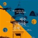 보훈목장 이미지